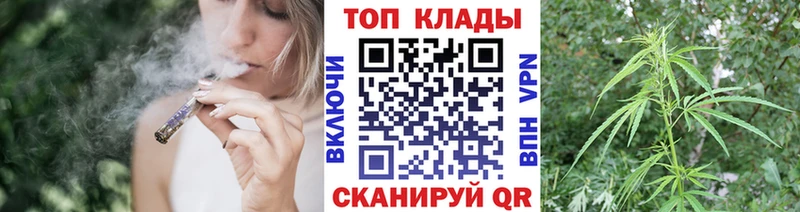 Сколько стоит Благовещенск А ПВП  Кокаин  ГАШ  Галлюциногенные грибы  Бошки Шишки 