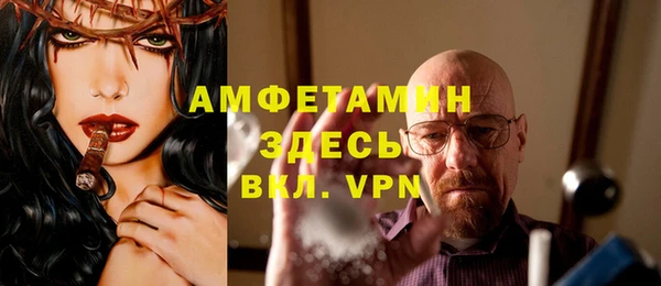 винт Богородск