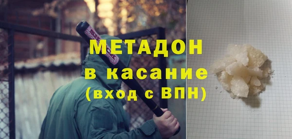 ешки Бронницы