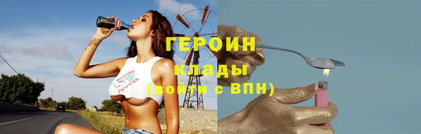 spice Богданович