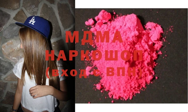 spice Богданович