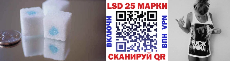 KRAKEN зеркало  закладка  Благовещенск  Лсд 25 экстази ecstasy 