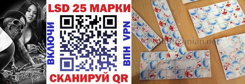 KRAKEN зеркало  Благовещенск  Марки N-bome 1,8мг 